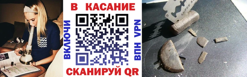 Хочу наркоту Лахденпохья COCAIN  APVP  Меф 