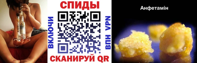 Амфетамин 98%  Лахденпохья 
