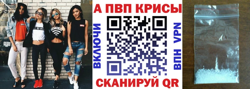 Alpha-PVP СК Лахденпохья
