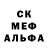 Кетамин VHQ Sheka Sh