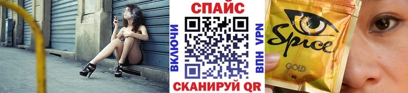 shop телеграм Лахденпохья БУТИРАТ буратино hydra ТОР