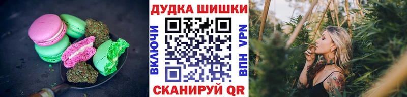 Печенье с ТГК конопля  наркотики  ссылка на мегу ТОР  Лахденпохья 