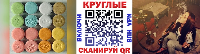 ЭКСТАЗИ Cube  Лахденпохья 