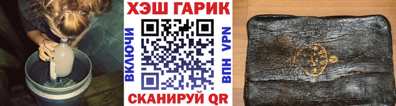 Гашиш Cannabis  blacksprut онион  Лахденпохья  хочу  