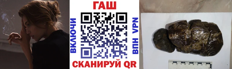 Гашиш hashish Лахденпохья