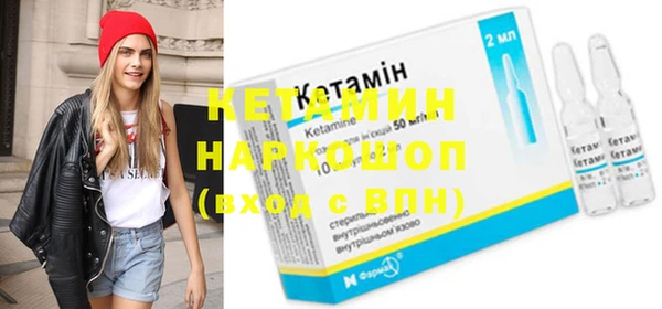 сатива Баксан