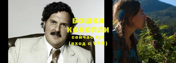 первитин Балабаново