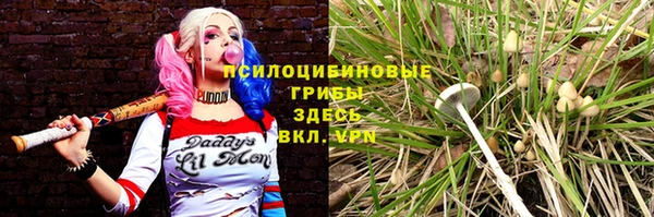 первитин Балабаново
