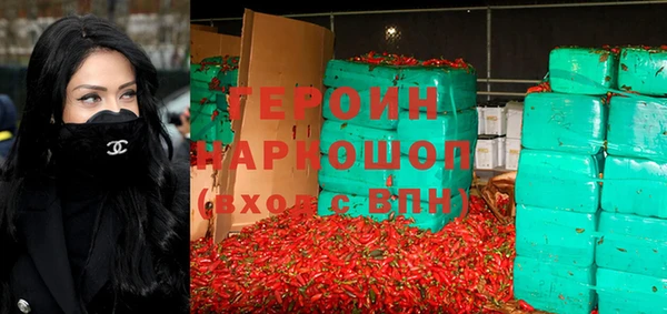 сатива Баксан