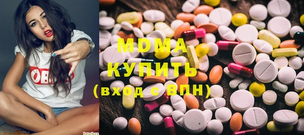 сатива Баксан