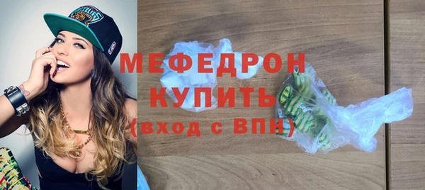 сатива Баксан