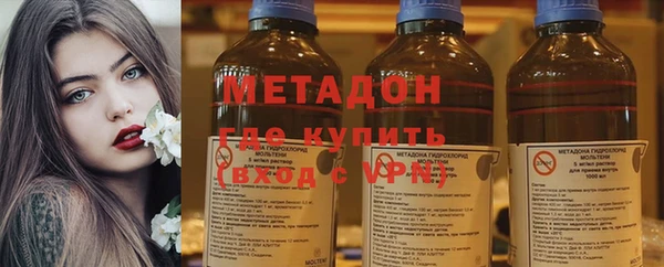 сатива Баксан