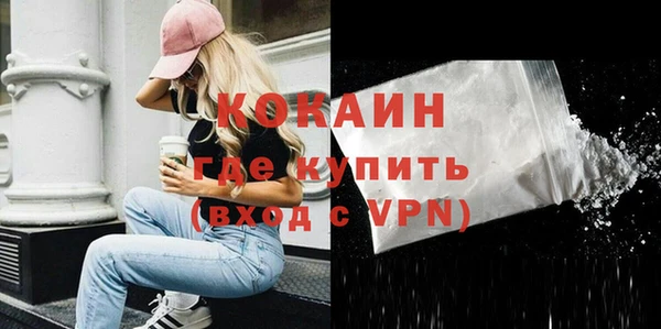 сатива Баксан