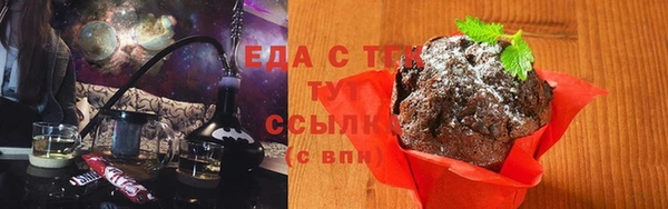 первитин Балабаново