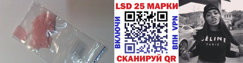 нарко площадка Telegram  Лахденпохья  Лсд 25 экстази ecstasy 