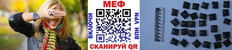 ОМГ ОМГ ссылка  Лахденпохья  Меф mephedrone 