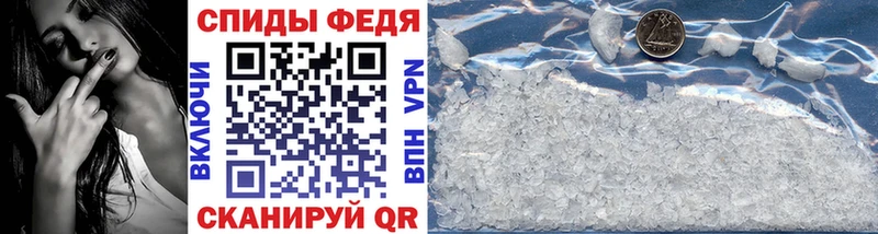 сайты даркнета телеграм  Лахденпохья  МЕТАМФЕТАМИН Methamphetamine 