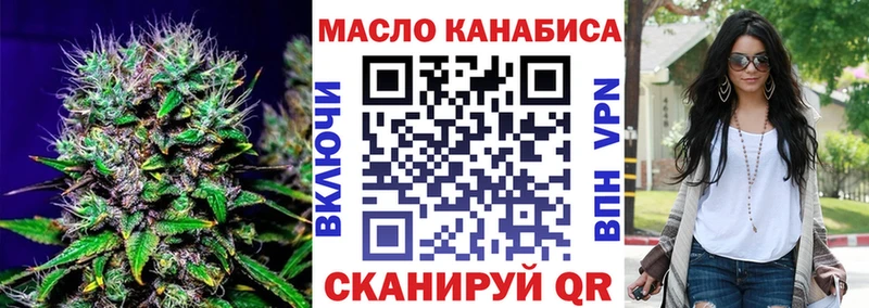 ТГК вейп с тгк как найти ссылка на мегу вход Лахденпохья