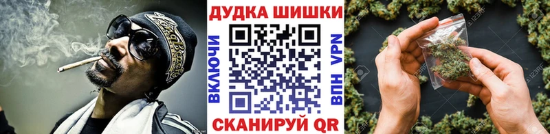 Бошки марихуана сатива Лахденпохья